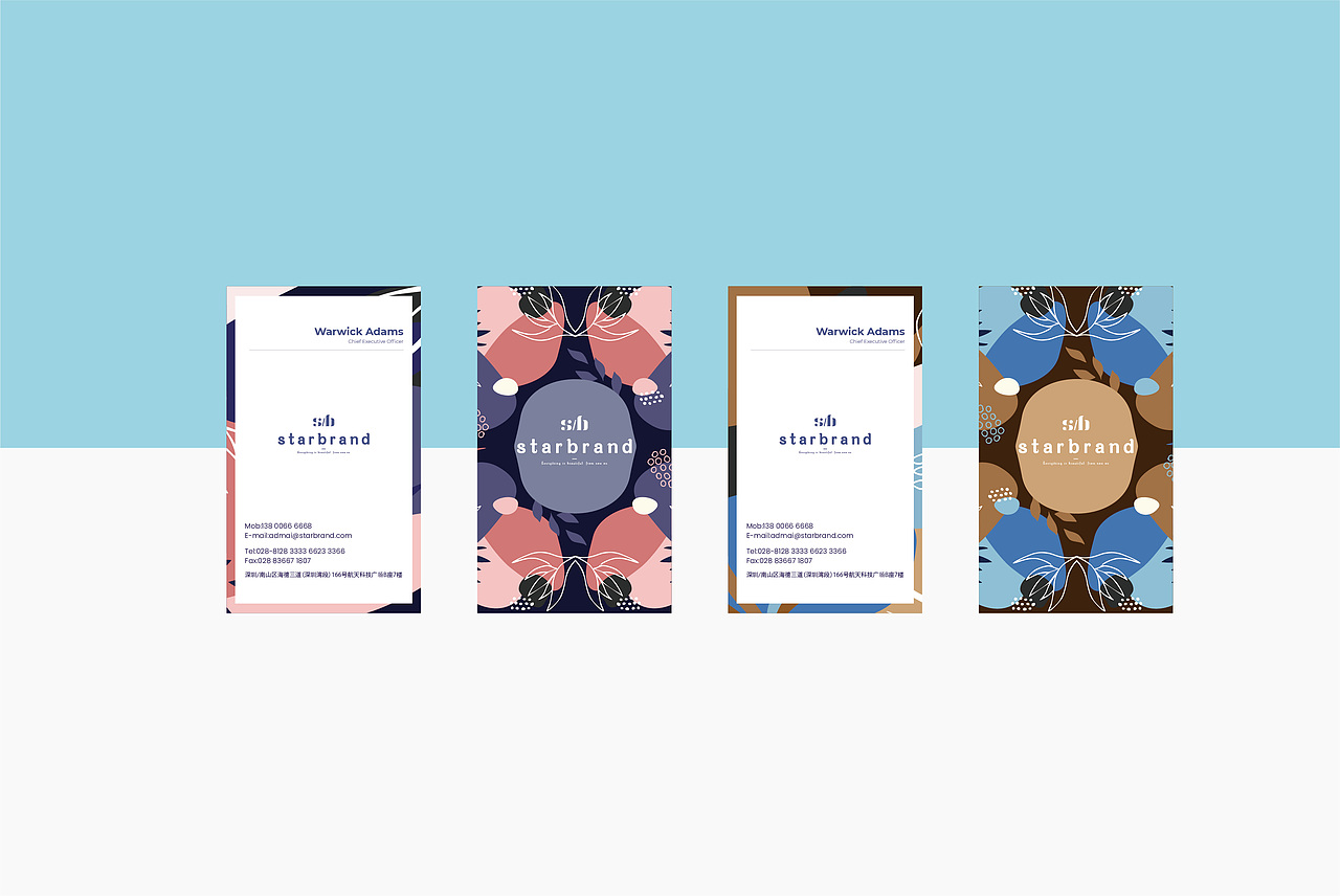 餐饮品牌设计 by 心铭舍（图ZMTcyNDg5MDY0） - 品牌 - 站酷设计师你可以叫我疯子原创素材 - 站酷ZCOOL