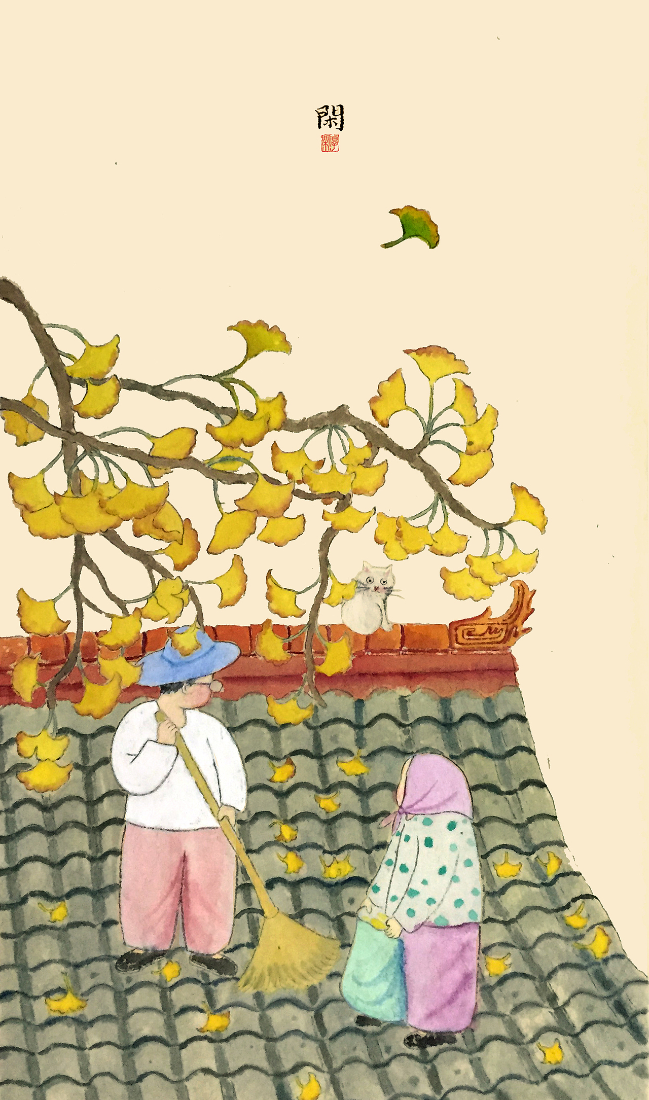 秋天来了|插画|艺术插画|厚闲_原创作品-站酷zcool