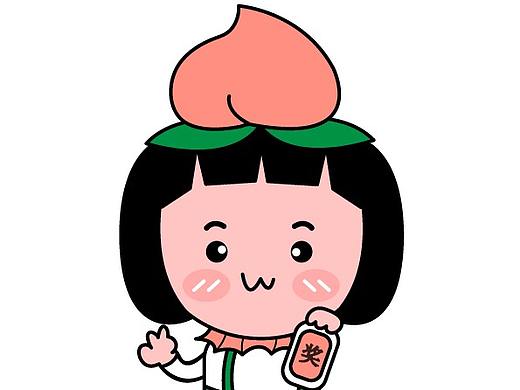 零基础学AI插画