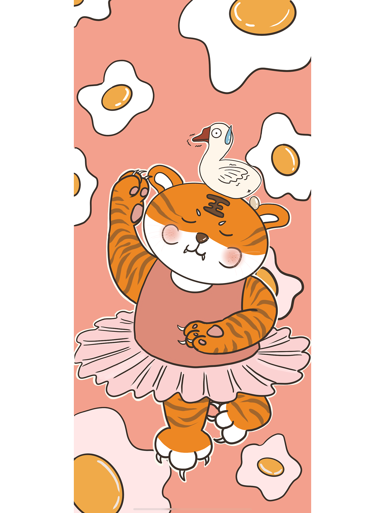 原创插画|虎年快乐!