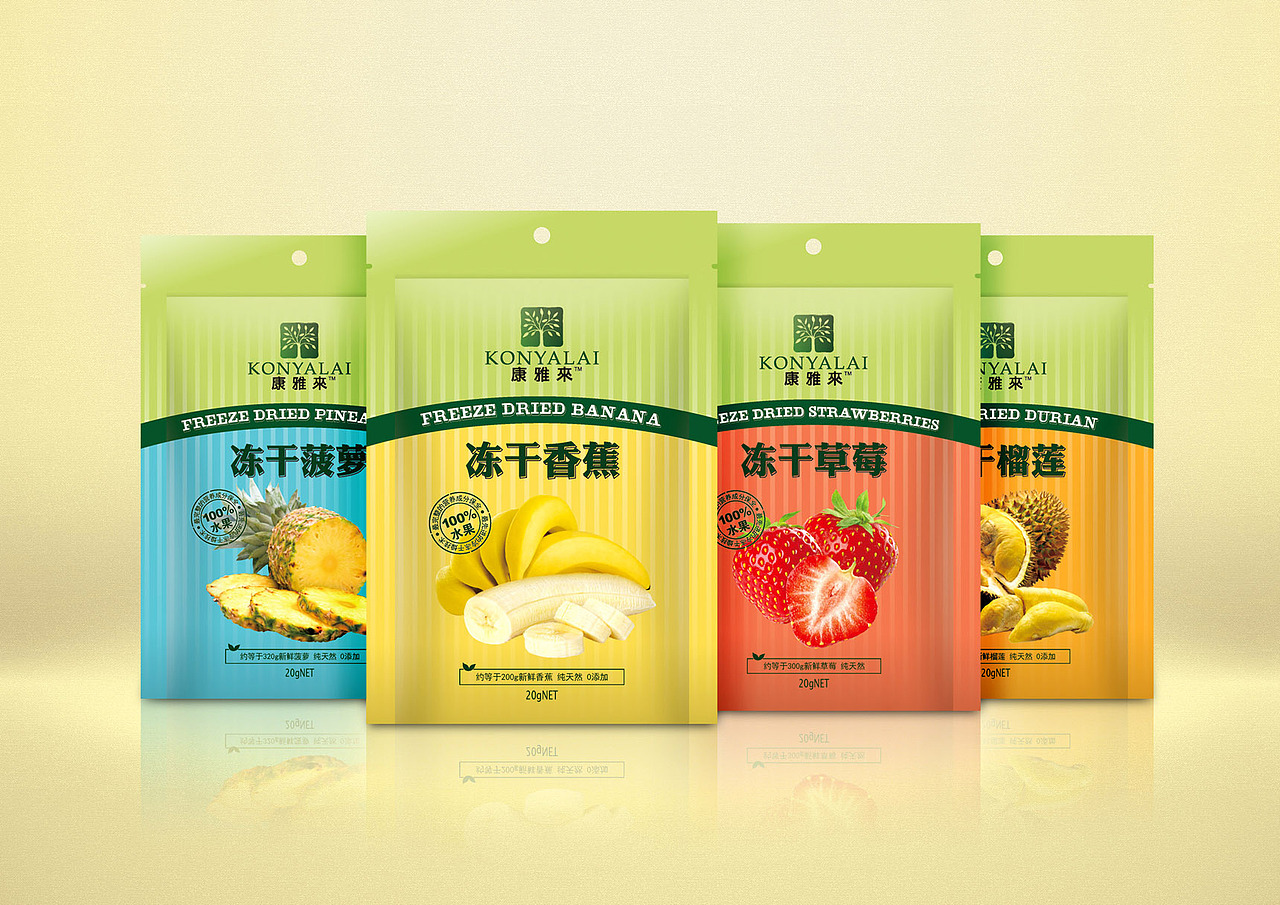 康雅来全天然水果干系列包装设计