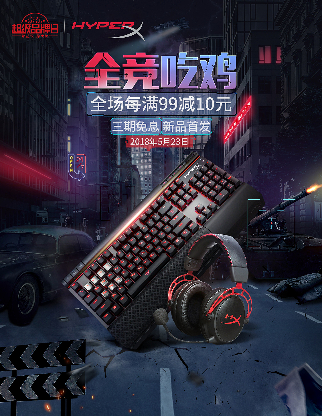 飞机稿走一个。
<br>