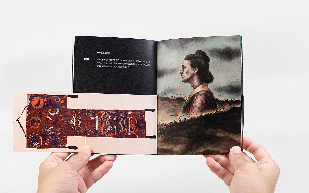 The Tombs of the Han Dynasty at MAWANGDUI 限量DVD（图ZMjUxNDM0ODg0） - 包装 - 站酷设计师老伙计这块原创素材 - 站酷ZCOOL