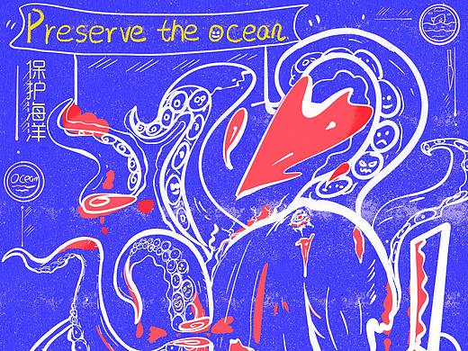保护海洋海报