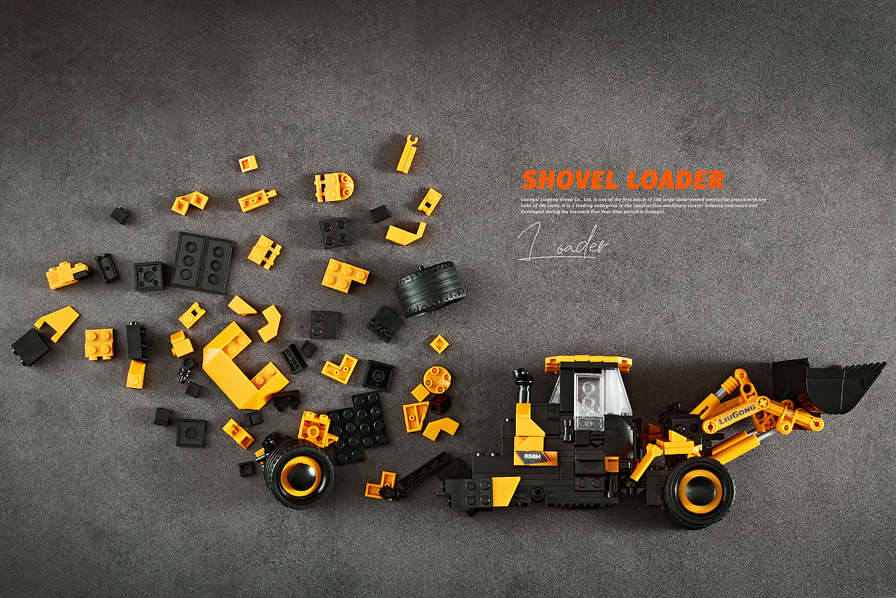 【柳工集团】工程车盲盒包装（图ZMjkyNjY5MzI0） - 包装 - 站酷设计师小狼君LangcerLee原创素材 - 站酷ZCOOL