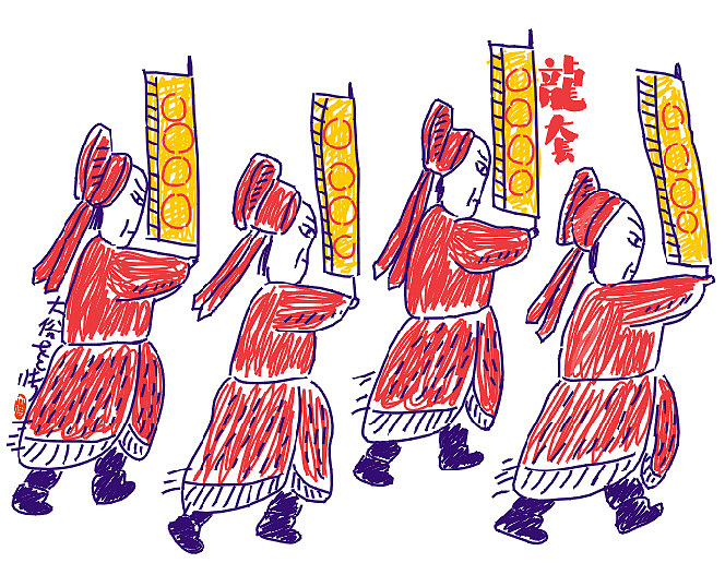 【涂鸦国粹】——我的京剧小戏画（图ZNDY2MDI5MDg=） - 新锐潮流插画 - 站酷设计师大俗老张原创素材 - 站酷ZCOOL