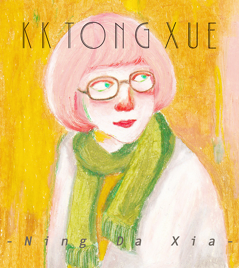 油画棒-戴圆帽子的女子（图ZMTA4MjEyMDUy） - 商业插画 - 站酷设计师宁大侠原创素材 - 站酷ZCOOL