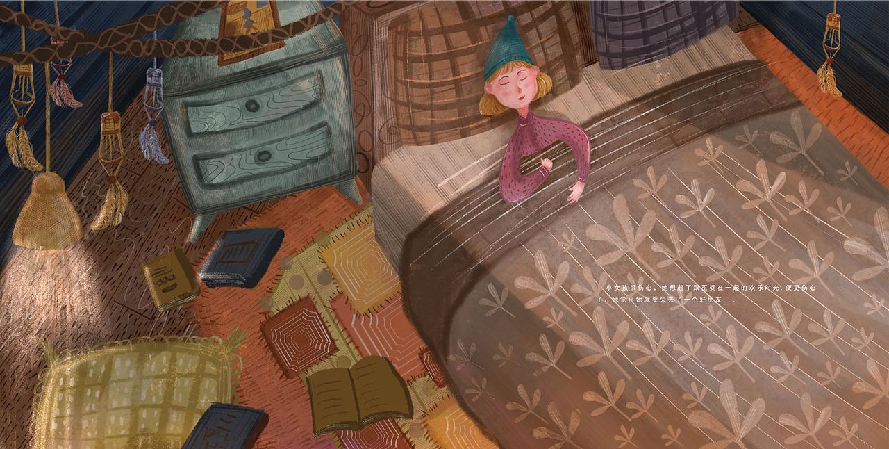 绘本《我们都是好朋友》（图ZMTQ3ODcwMTQ4） - 绘本 - 站酷设计师董董DDD原创素材 - 站酷ZCOOL