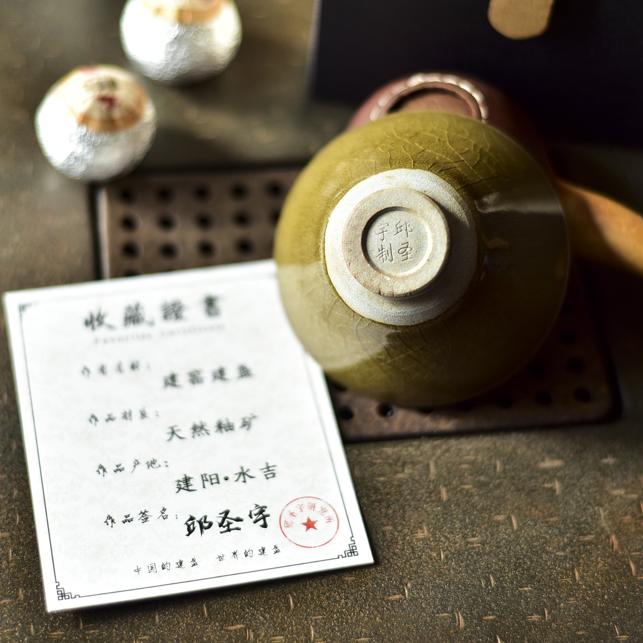 2018-2019工作拍摄作品集锦——静物（图ZMTg2ODE1NTk2） - 产品摄影 - 站酷设计师xvlong12345原创素材 - 站酷ZCOOL