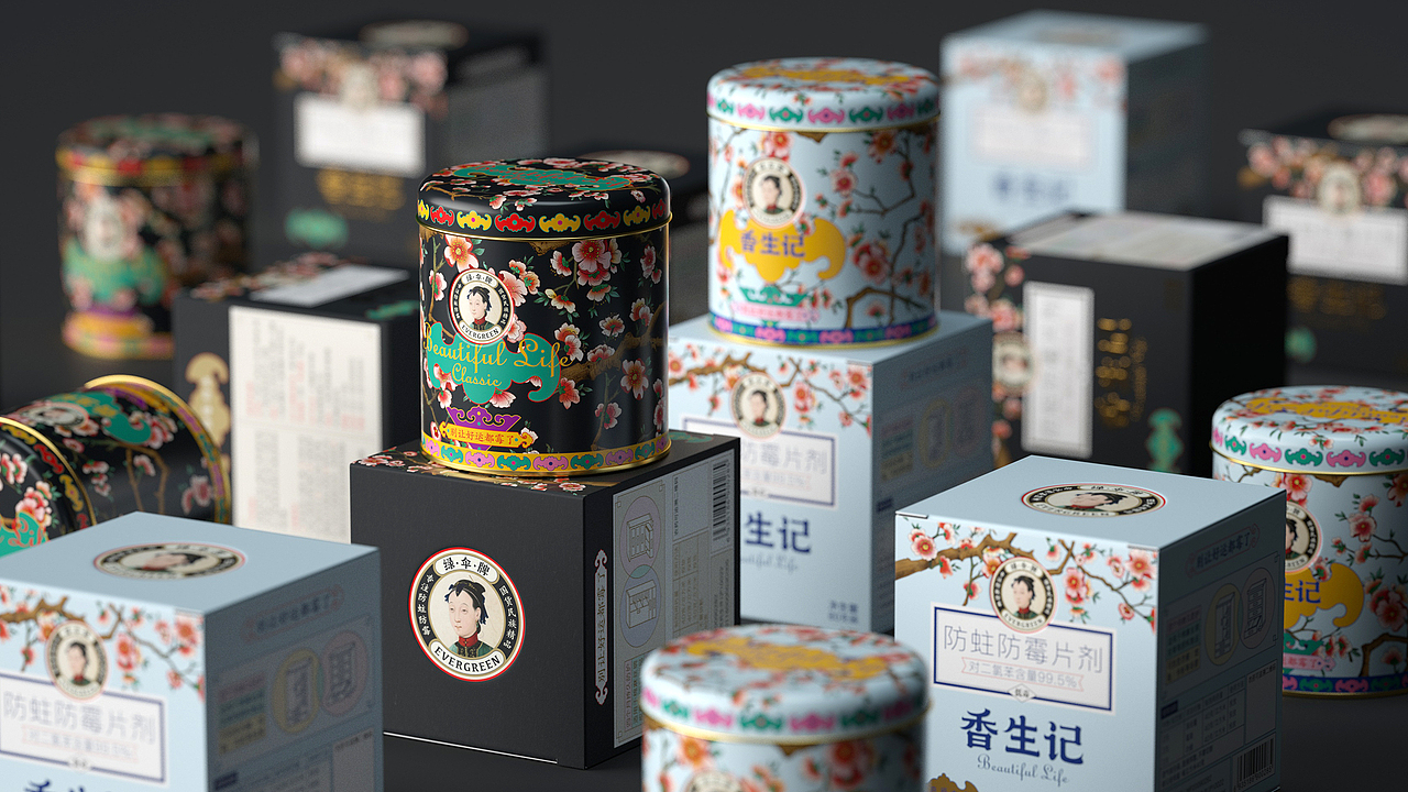 <br><br><br>得到世界认可的中国卫生棉方案<br>有机棉是一种高品质的“环保棉花”,从种植到产品,必须做到全程天然无污染。而新品牌往往 难以获得顾客信任。 以中国文化中的风土人情为根基,区隔全球高端市场同类品,同时提出“每一层都是有机的” 超级话语精准定位,区隔于普通棉制品,实用的包装解决方案可以进一步吸引顾客注意、完成情感沟通,从而实现最大程度的品牌建设。