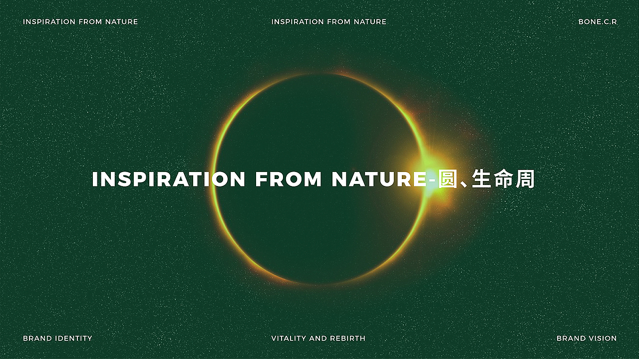 五克氮²×邦能康复 | 品牌全案设计（图ZMjYxMTU2MDI0） - 品牌 - 站酷设计师五克氮创意设计原创素材 - 站酷ZCOOL