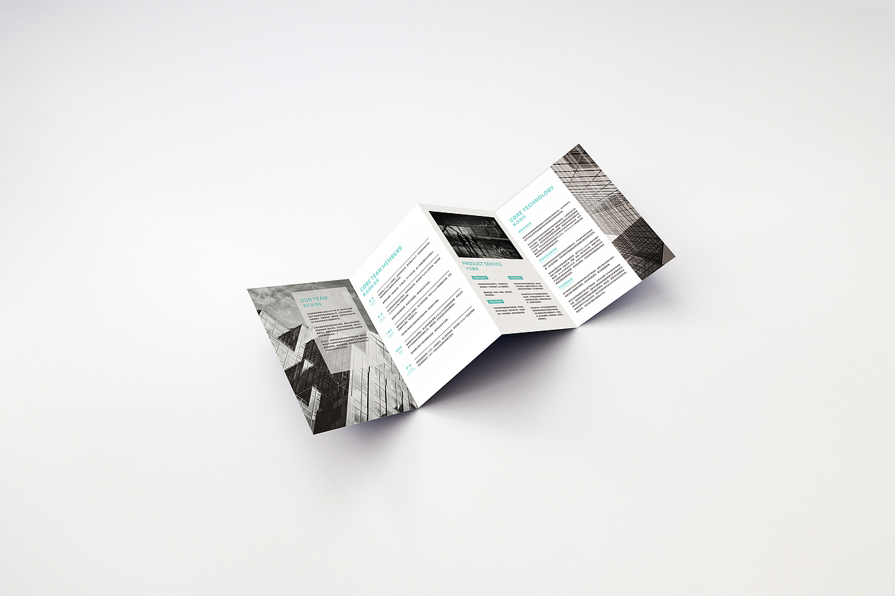 折页（图ZMTA5Mzg4MzU2） - 其他平面 - 站酷设计师作业本吖原创素材 - 站酷ZCOOL