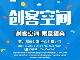 网页设计   UI设计