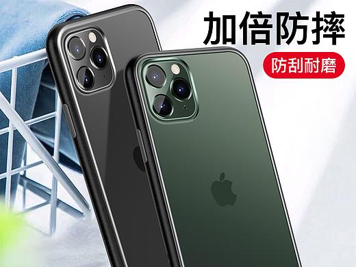 苹果11系列主图