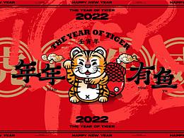 公众号