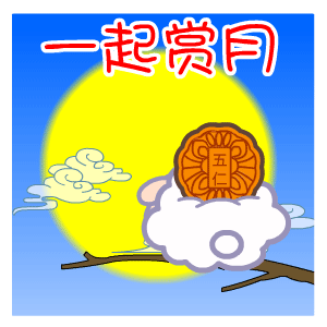 黑眼羊——翔通动漫原创表情