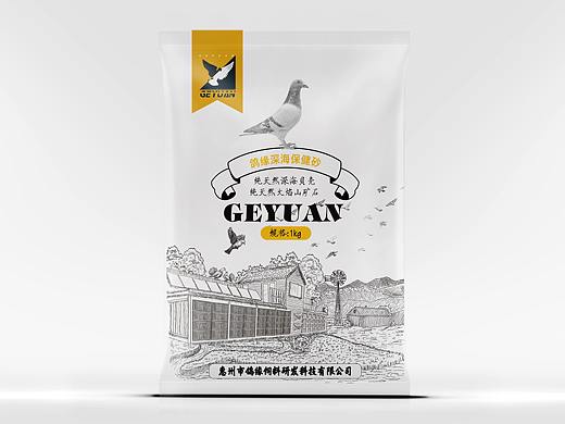 鸽子保健砂包装袋