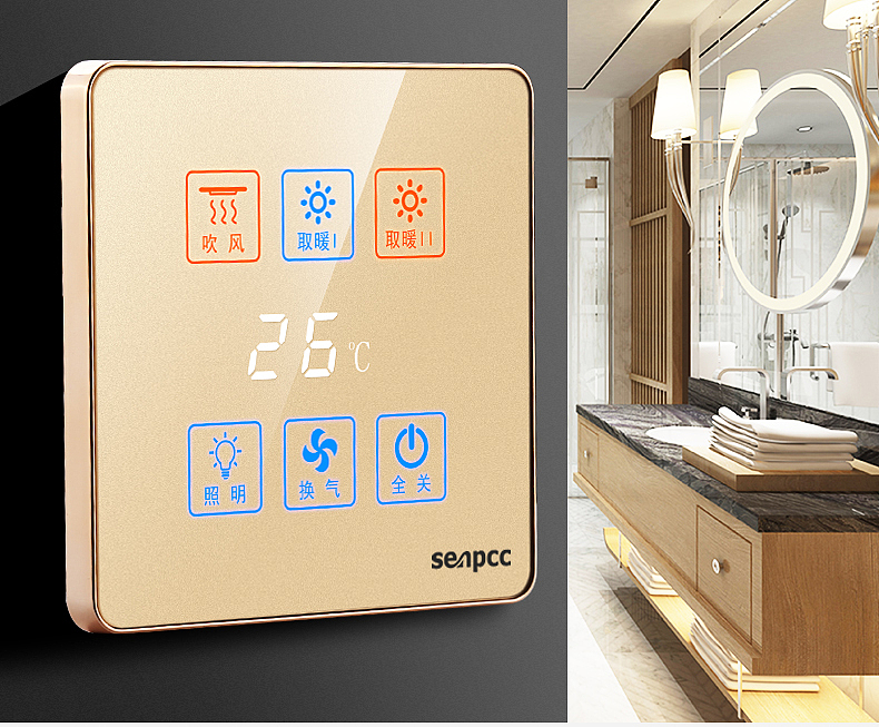 浴霸页面（图ZMjA0MzU4MTI4） - 电商 - 站酷设计师itisbut原创素材 - 站酷ZCOOL