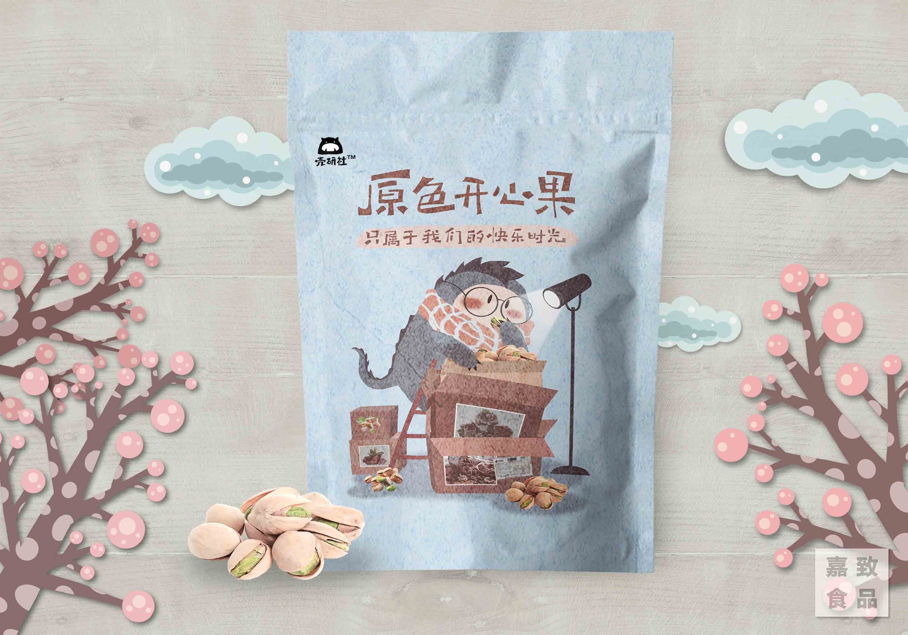 the nuts monster 坚果小怪兽系列包装插图1|插画|商业插画|chocolate