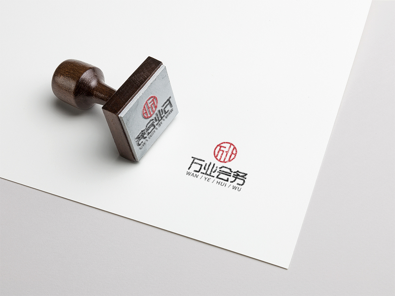 【南都艺设】LOGO设计方案/字体设计/方案B（图ZMTYwMDM4NjQ0） - Logo - 站酷设计师南都艺设原创素材 - 站酷ZCOOL