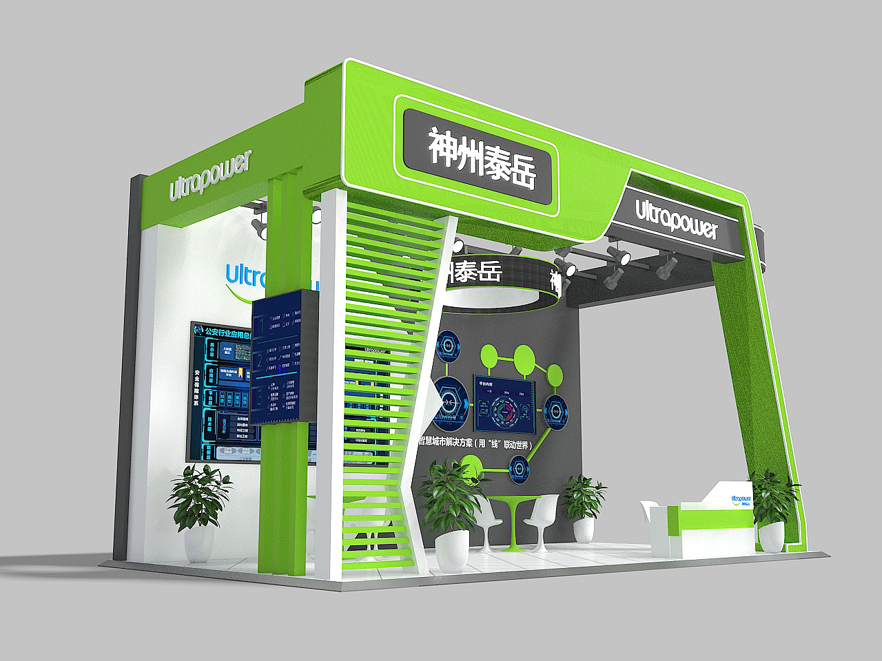 2019无锡物博会展位设计