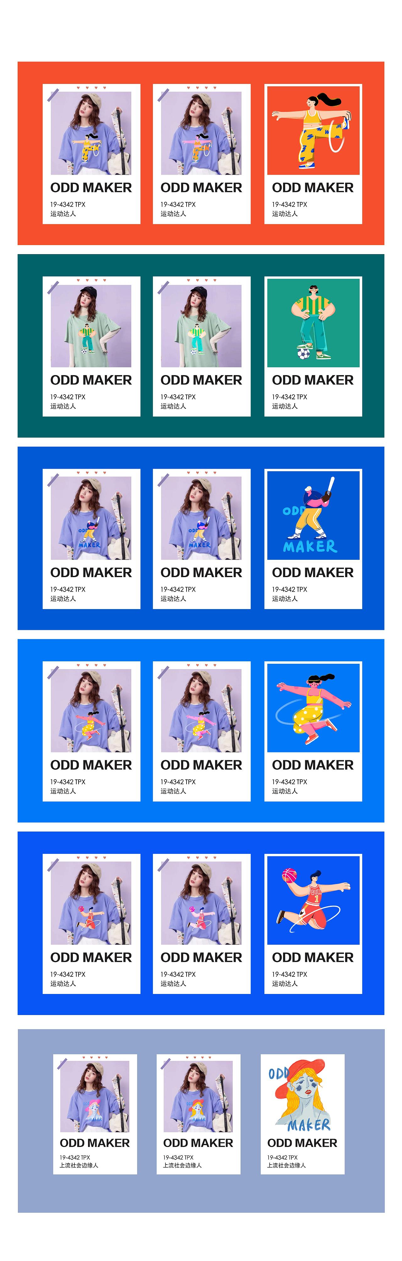 原創(chuàng)日常練習(xí)系列作品（圖ZMjY2Mzc2MTgw） - 創(chuàng)作習(xí)作 - 站酷設(shè)計師原來是阿蕓啊原創(chuàng)素材 - 站酷ZCOOL