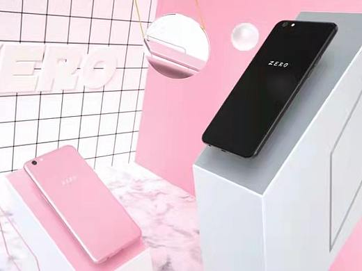 手机作品 | 孟菲斯风格 | oppo | 产品动画