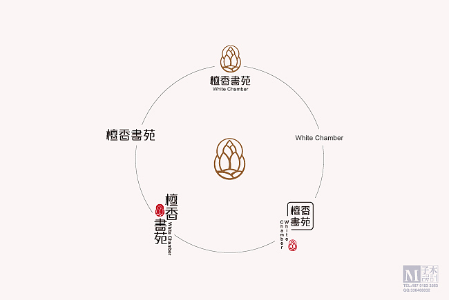 北京檀香书苑logo设计展示|平面|logo|李子木 - 原创作品 - 站酷