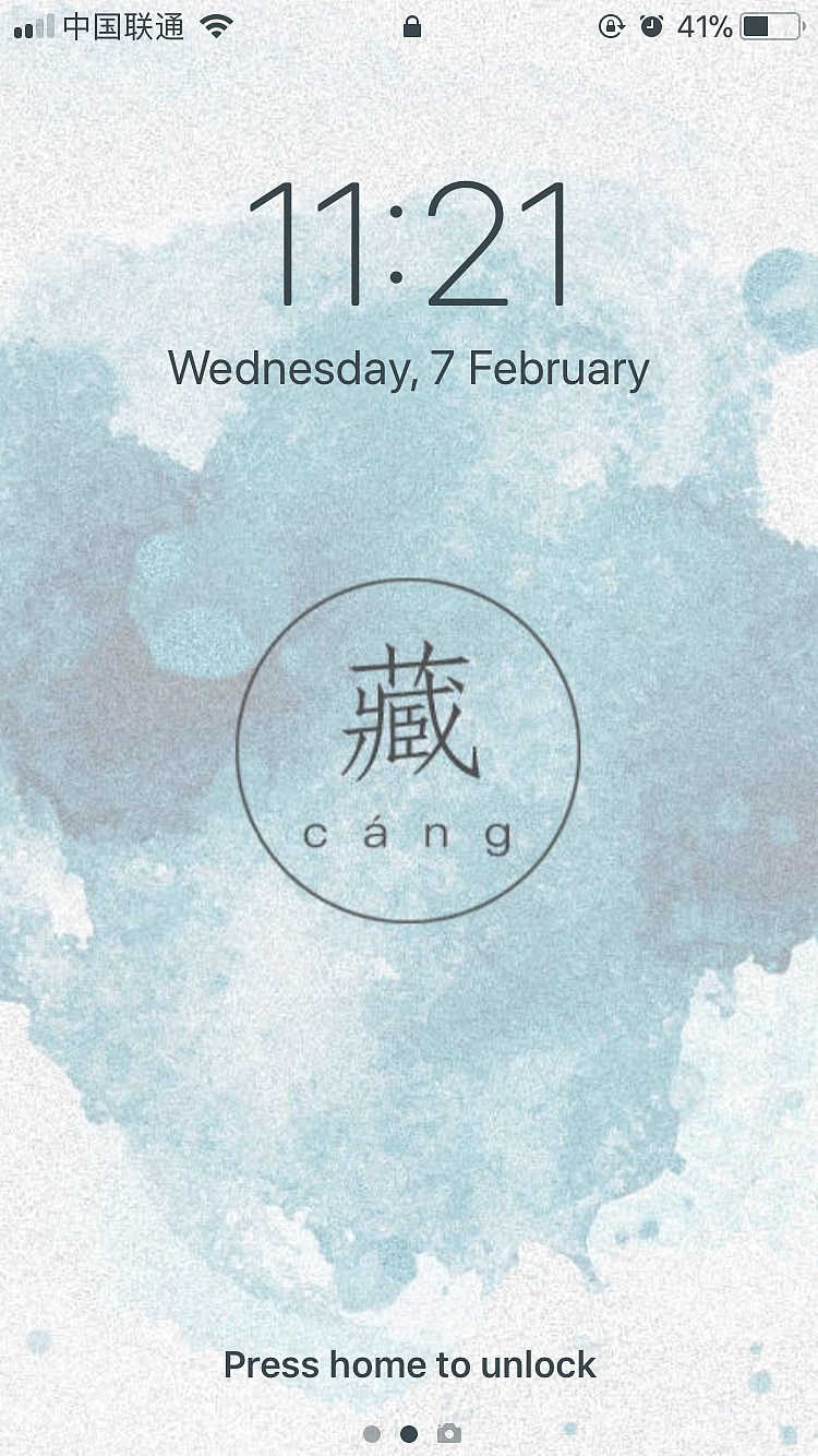 主题图标-神说要有光，我便开了灯（图ZMTEyNjU4NDQ0） - 图标 - 站酷设计师myeong_wol原创素材 - 站酷ZCOOL