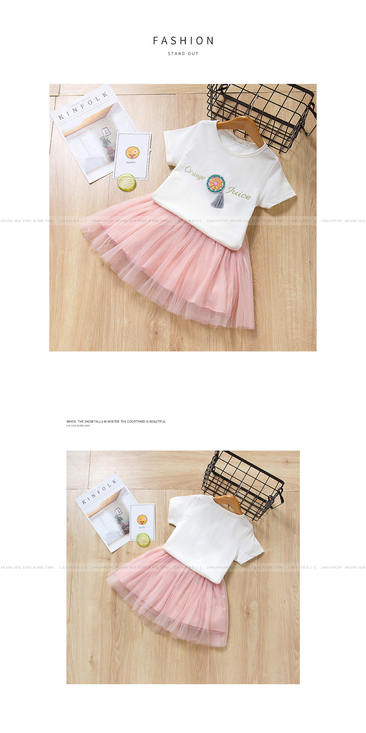 服装平铺拍摄童装网拍主图细节图创意平铺摆拍