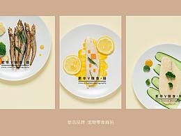 宠物