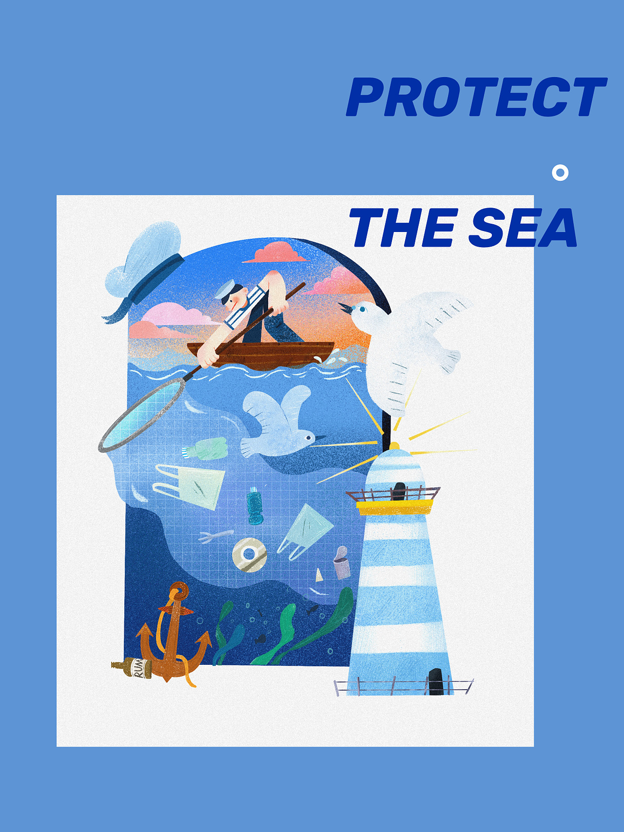 保护海洋就是保护我们自己|平面|海报|193frog - 原创作品 - 站酷 (zc