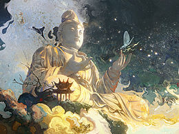 奇美<b class='hightlight'>国风</b>