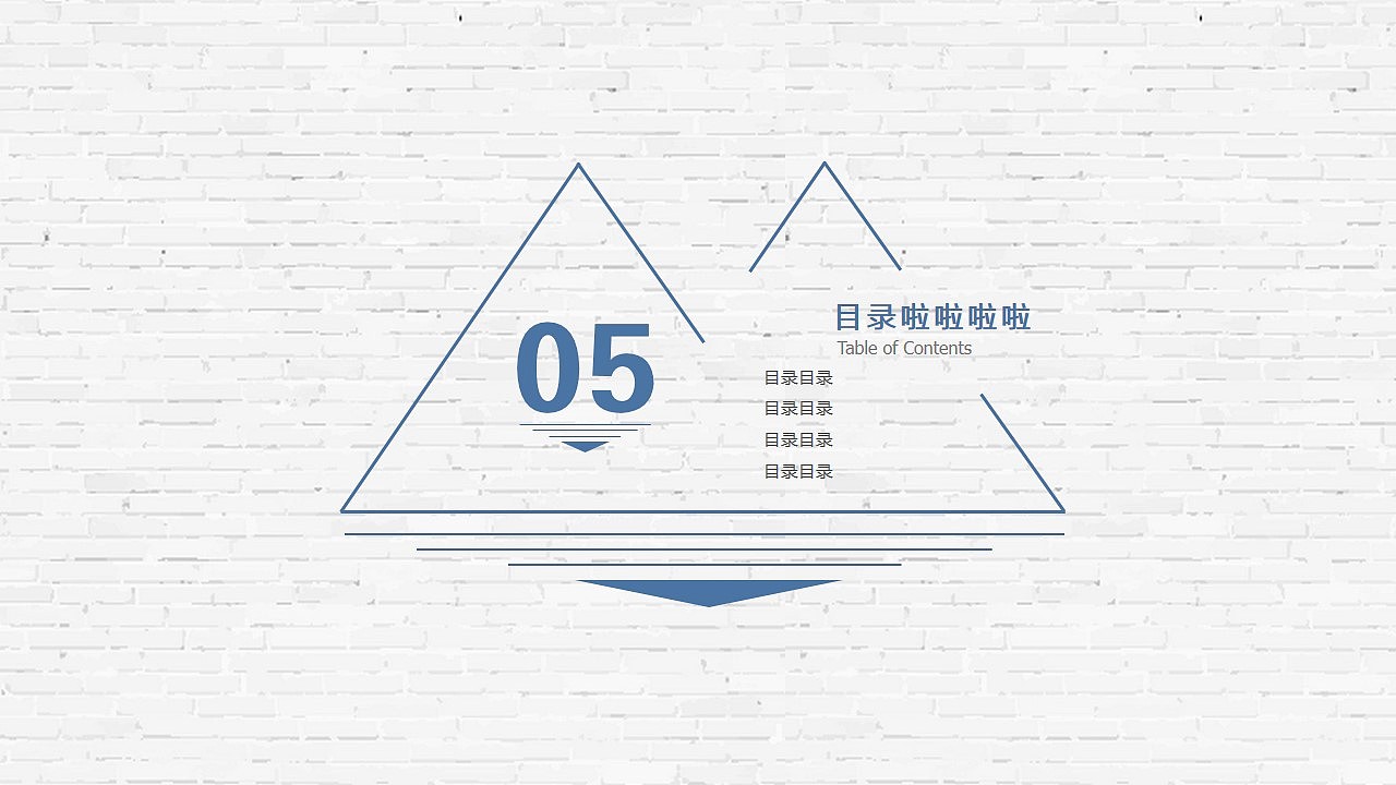 PPT 版式设计（图ZNDA5NDYzOTY=） - PPT/Keynote - 站酷设计师1158404991原创素材 - 站酷ZCOOL