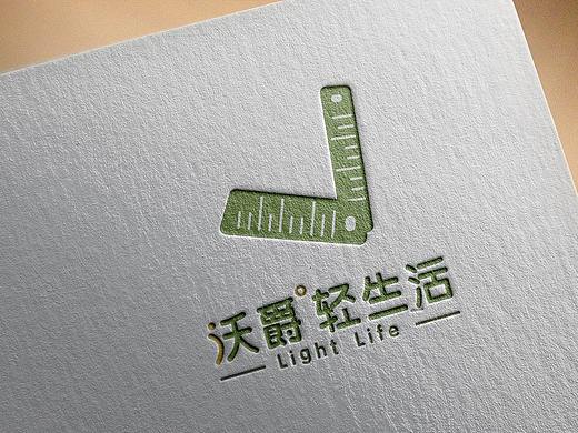 沃爵轻生活LOGO（个人主页-ZMzEzMzI4MTY=） - Logo - 站酷设计师谁是神经病原创素材 - 站酷ZCOOL