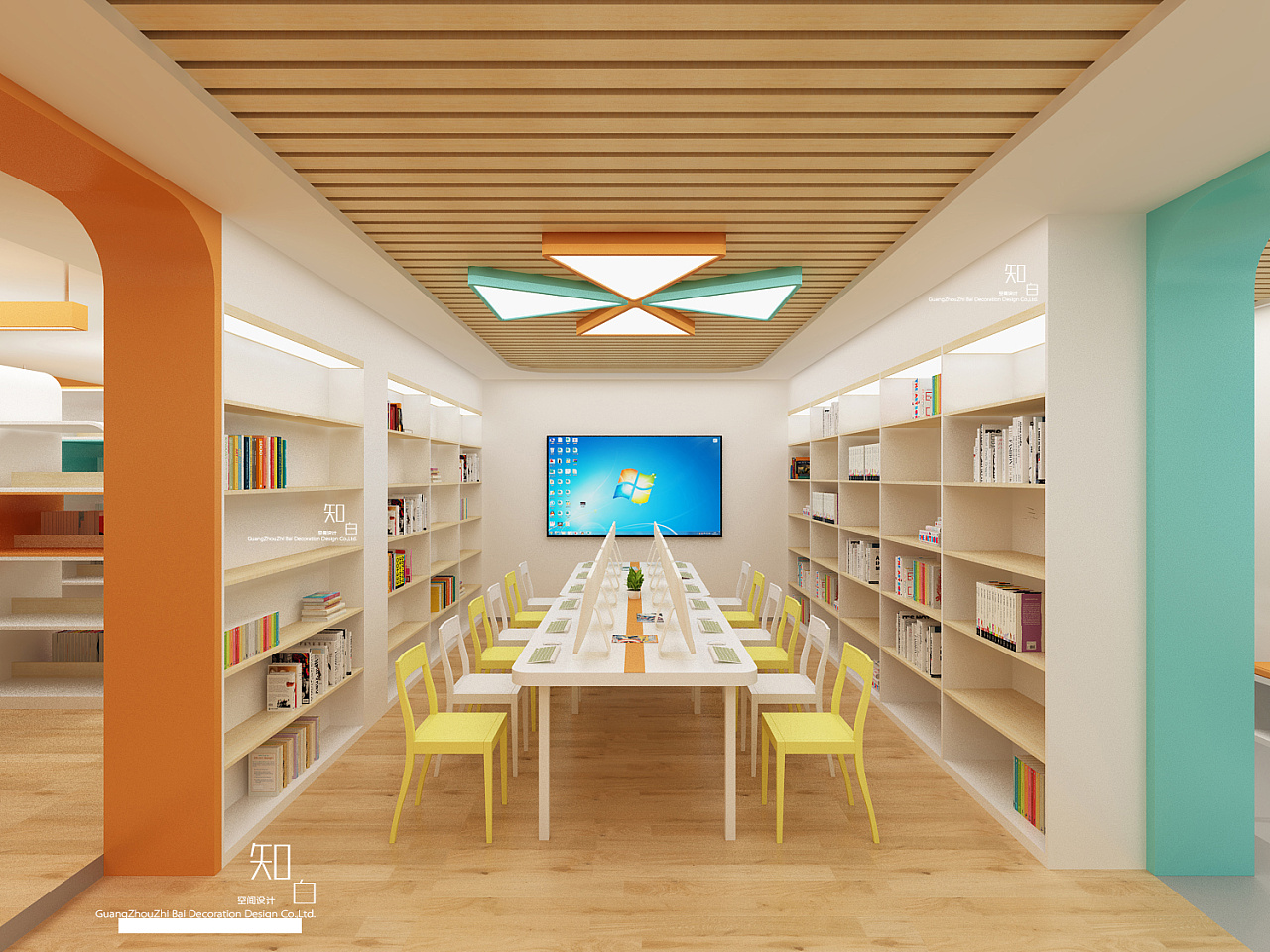 小学图书馆|空间|家装设计|chenjie0321 - 原创作品 - 站酷 (ZCOOL)