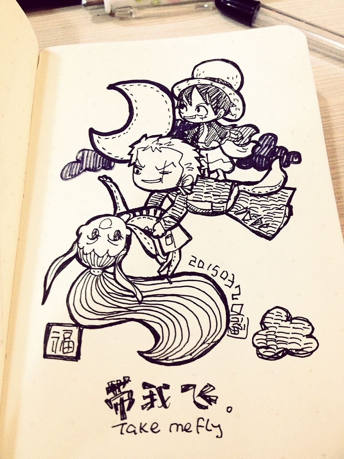 日记（一）（图ZMzQzNDE0Njg=） - 艺术插画 - 站酷设计师Fuuuuuu原创素材 - 站酷ZCOOL