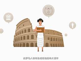 动悟工场-《中南置地》 