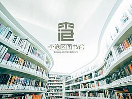 书店