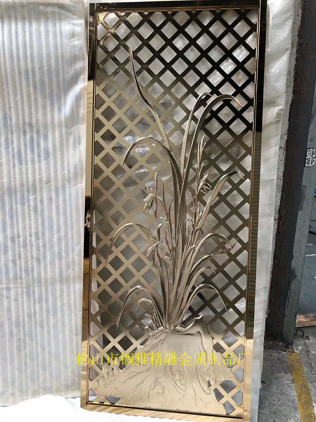 拉丝钛金铝板黄铜板雕花屏风铝艺镂空钛金隔断装饰