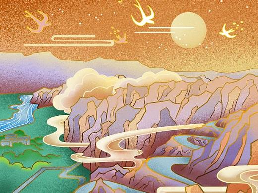 黄河石林景区 国潮风手绘 