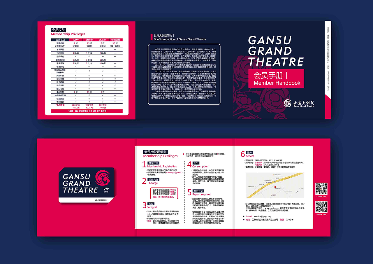 丨Liang Zheng · 个人作品集