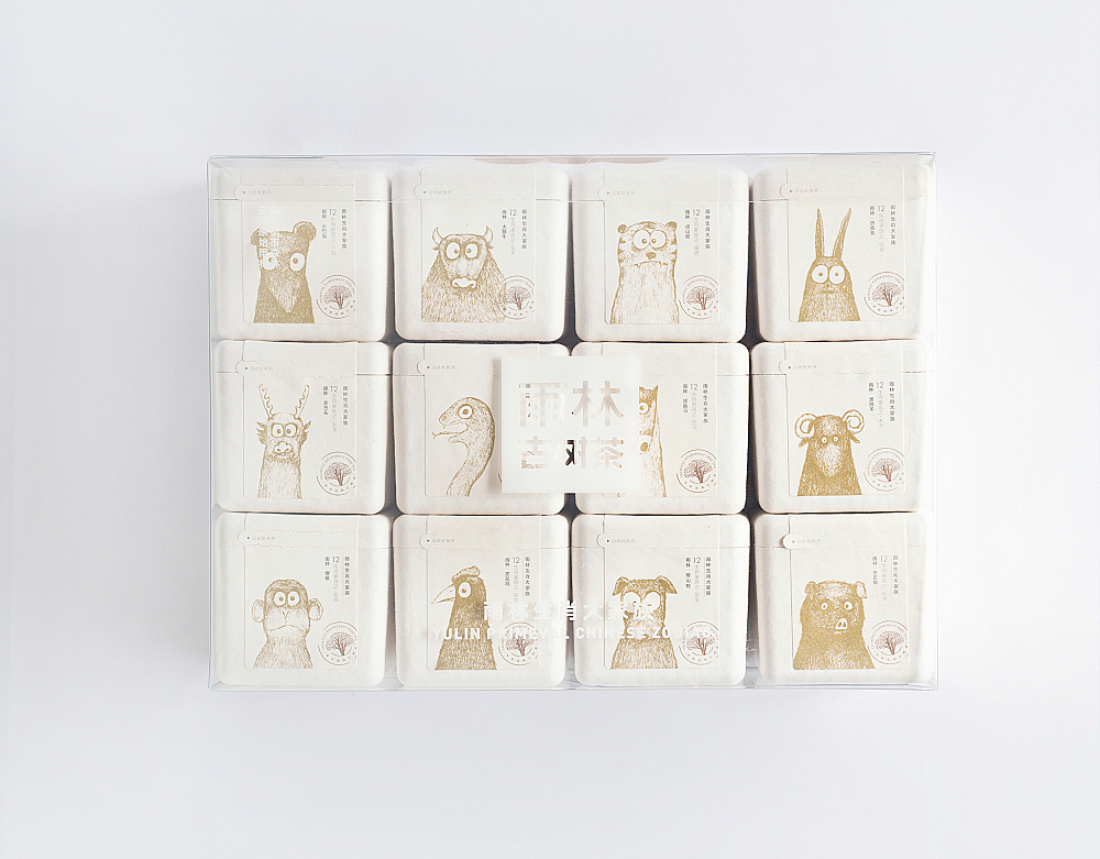 容品牌:雨林古树茶 - 天猫店产品策划 & 茶包装设计