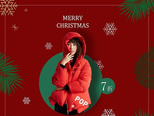 圣诞（个人主页-ZNDE5Mzc4MjQ=） - 其他UI - 站酷设计师发霉原创素材 - 站酷ZCOOL