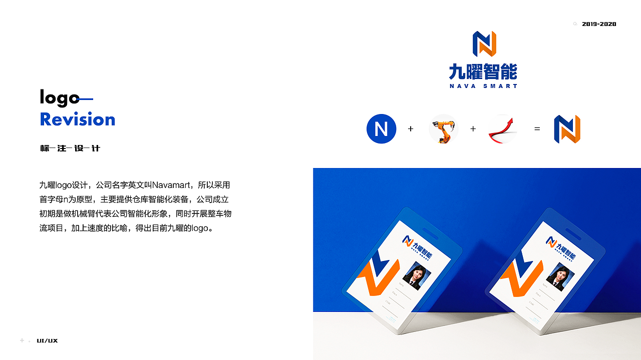 作品集（图ZMjU3Mzk2ODI4） - APP界面 - 站酷设计师陈爽123原创素材 - 站酷ZCOOL