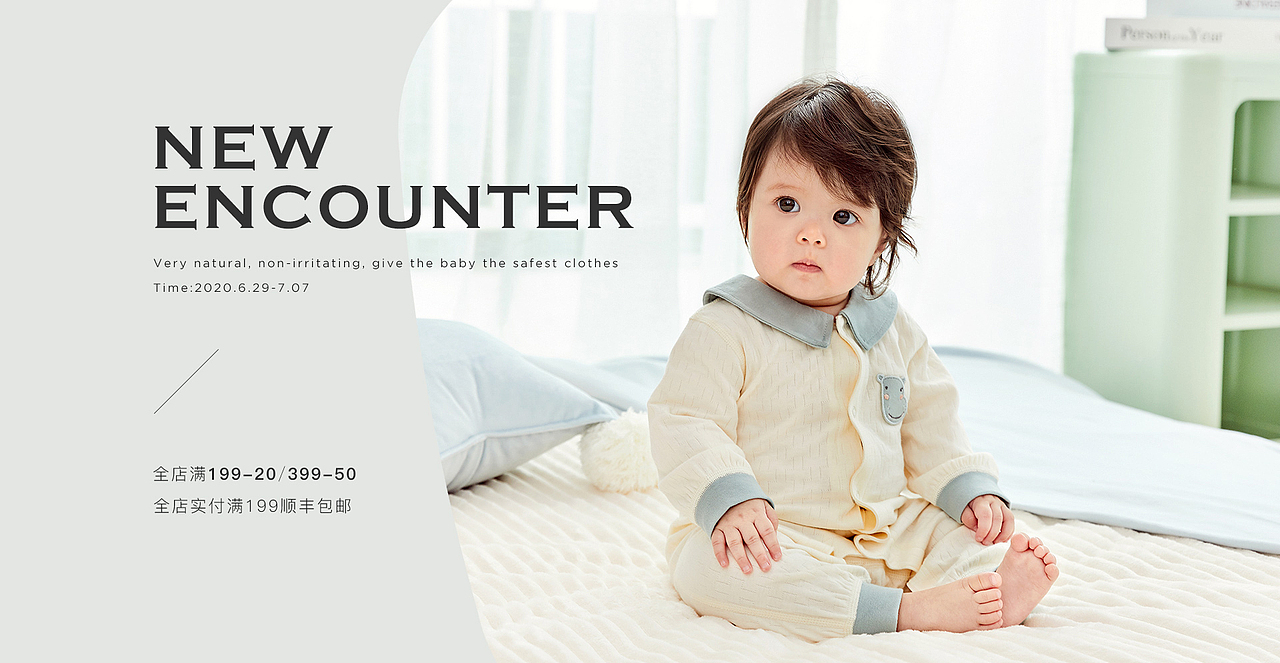 麦拉贝拉款片修片（图ZMjE1Mzk5Njc2） - 修图/后期 - 站酷设计师笺伊原创素材 - 站酷ZCOOL