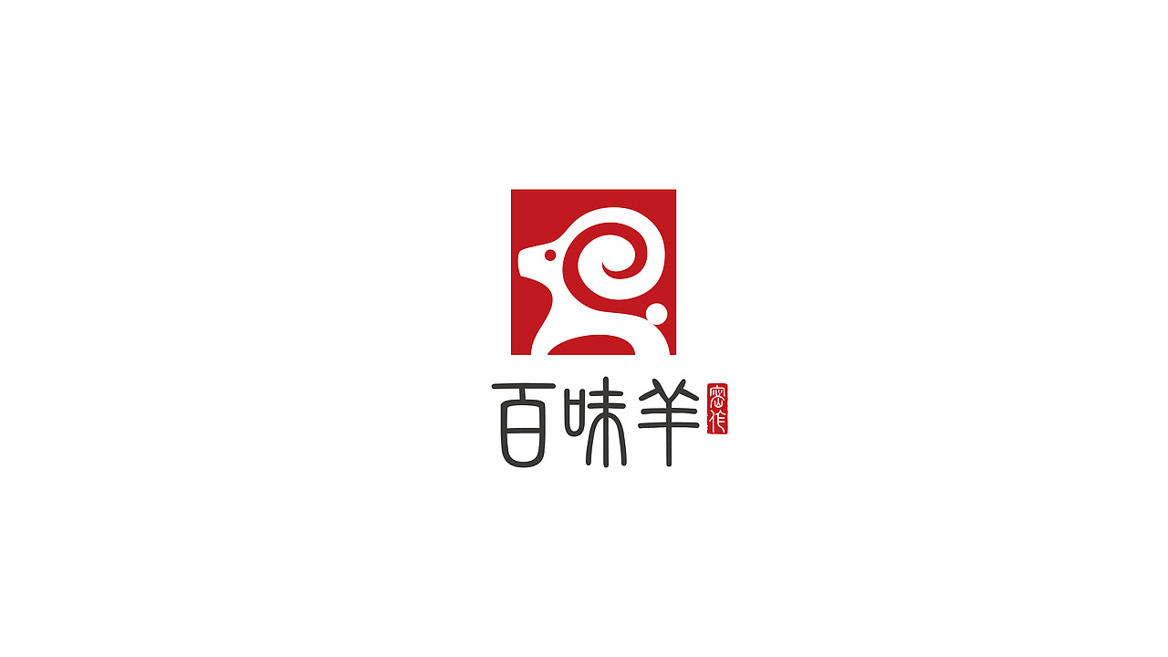 王先亮-logo集合不断更新（图ZNjU0MTgwMjQ=） - Logo - 站酷设计师王先亮原创素材 - 站酷ZCOOL