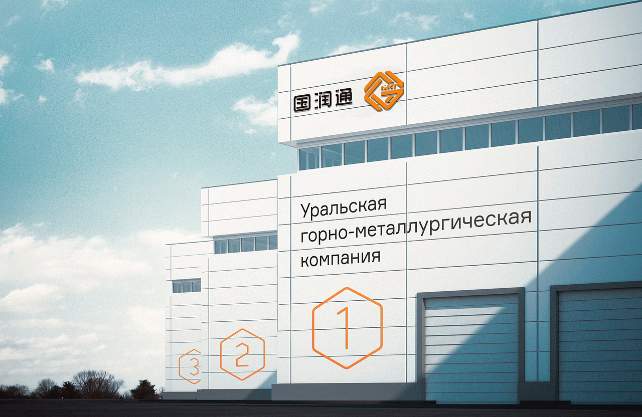 GRT（图ZOTE2OTk2NDg=） - 品牌 - 站酷设计师阿节原创素材 - 站酷ZCOOL