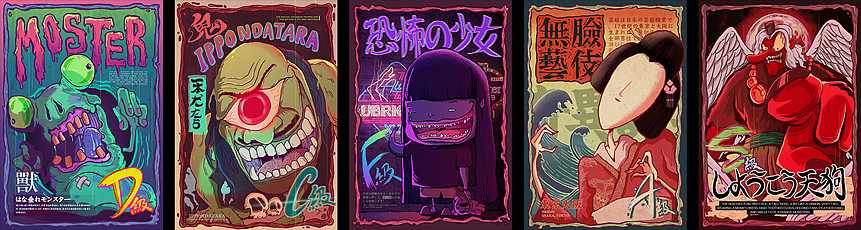 #2019年度作品总结#（图ZMTkxMjMyNzY0） - 商业插画 - 站酷设计师石神大叔Rega原创素材 - 站酷ZCOOL