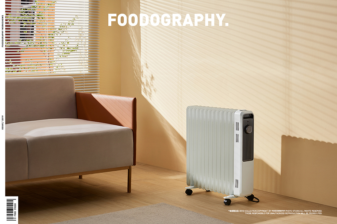 小家电摄影 | 艾美特取暖器 ✖ foodography